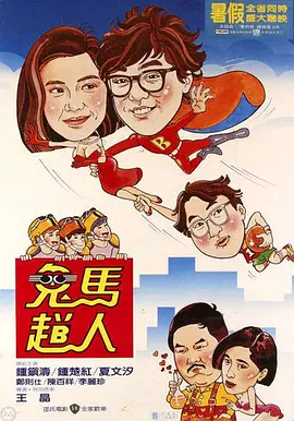 亚洲在线视频观看