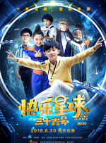 大桥未久52部磁力种子合集