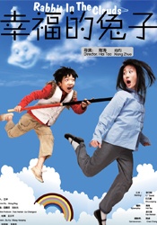 亚洲在线视频观看