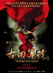 日韩欧美综合在线