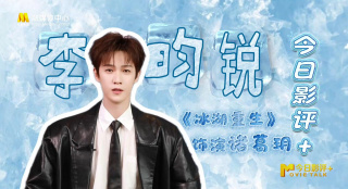 亚洲在线视频观看
